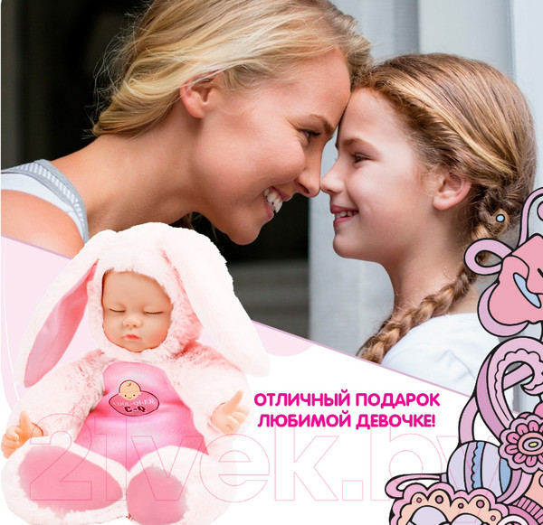 Изображение товара Пупс Bondibon OLY Зайка для сна / ВВ5627
