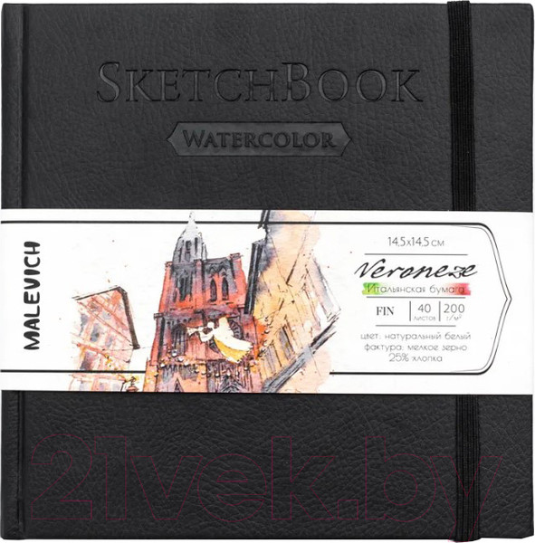 Изображение товара Скетчбук Малевичъ Veroneze / 401474 (40л, черный)