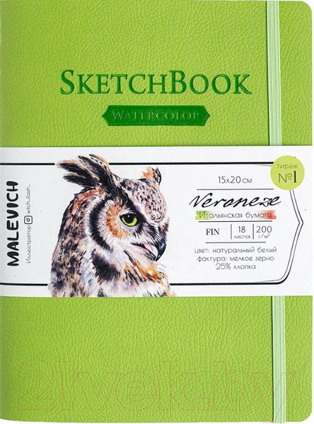 Изображение товара Скетчбук Малевичъ Veroneze / 401505 (18л, салатовый)