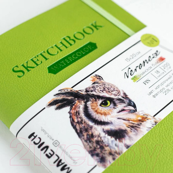 Изображение товара Скетчбук Малевичъ Veroneze / 401505 (18л, салатовый)