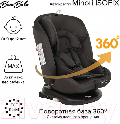 Изображение товара Автокресло Bambola Minori Isofix / KRES3558 (темно-серый)