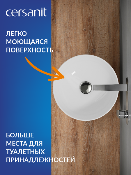 Изображение товара Умывальник Cersanit Moduo 40 / 63569