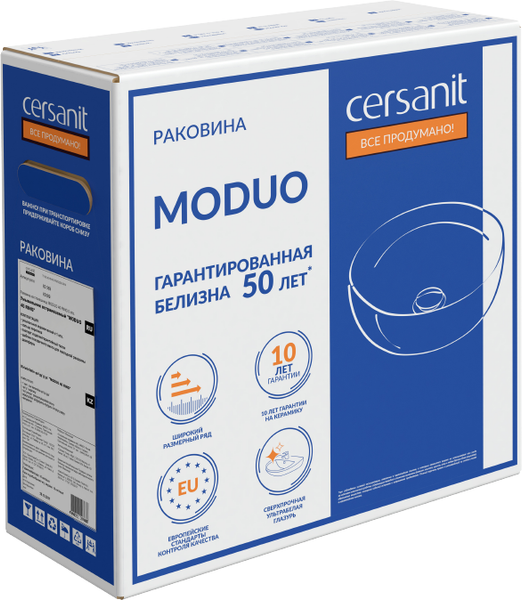 Изображение товара Умывальник Cersanit Moduo 40 / 63569