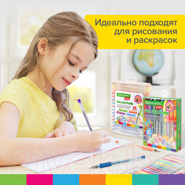 Изображение товара Набор гелевых ручек Brauberg Kids Fruits / 143823 (30цв)