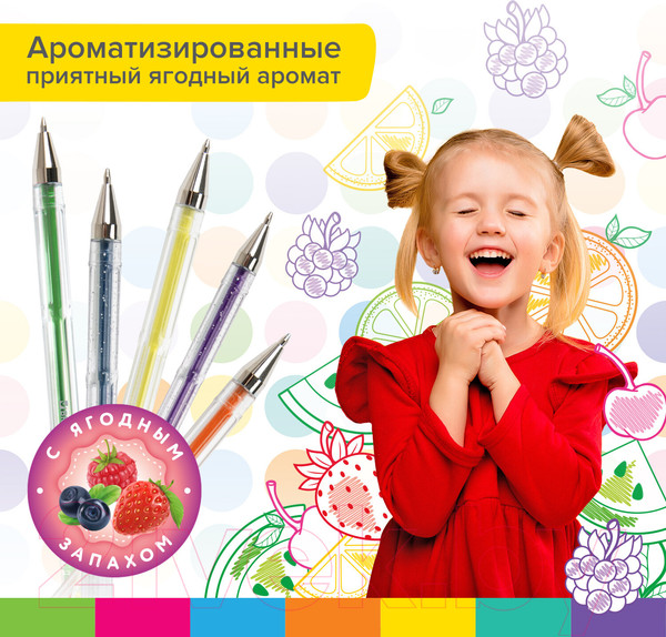 Изображение товара Набор гелевых ручек Brauberg Kids Fruits / 143823 (30цв)