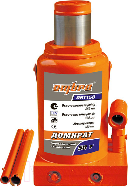 Изображение товара Бутылочный домкрат Ombra OHT150