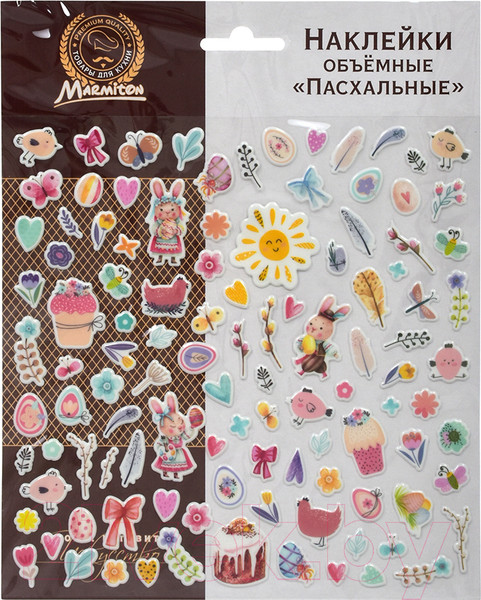 Изображение товара Набор термоэтикеток для декорирования Marmiton Пасхальные 17385