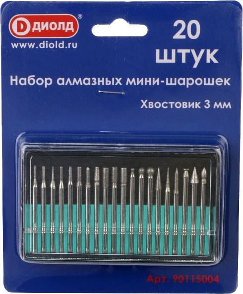 Изображение товара Набор борфрез Диолд 90115004 (20шт)