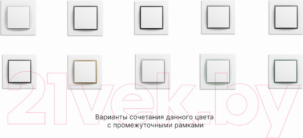 Изображение товара Розетка Karlik 1XRJ45 / MGK-1