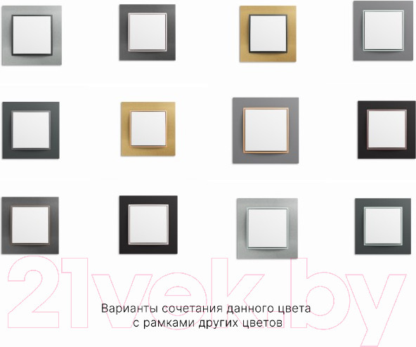 Изображение товара Розетка Karlik 1XRJ45 / MGK-1