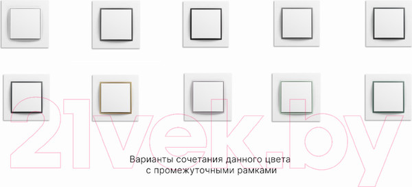 Изображение товара Розетка Karlik 2XRJ45 / MGK-2