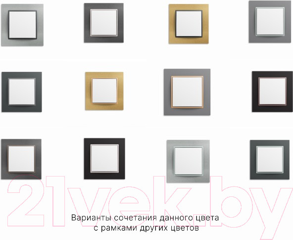 Изображение товара Розетка Karlik 2XRJ45 / MGK-2