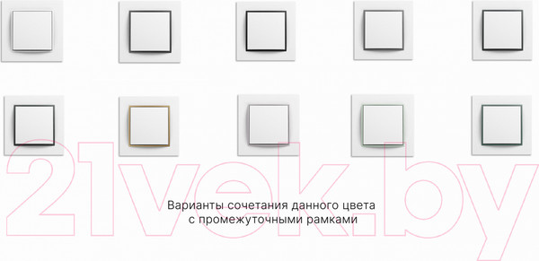 Изображение товара Розетка Karlik 1XRJ45 / MGK-5