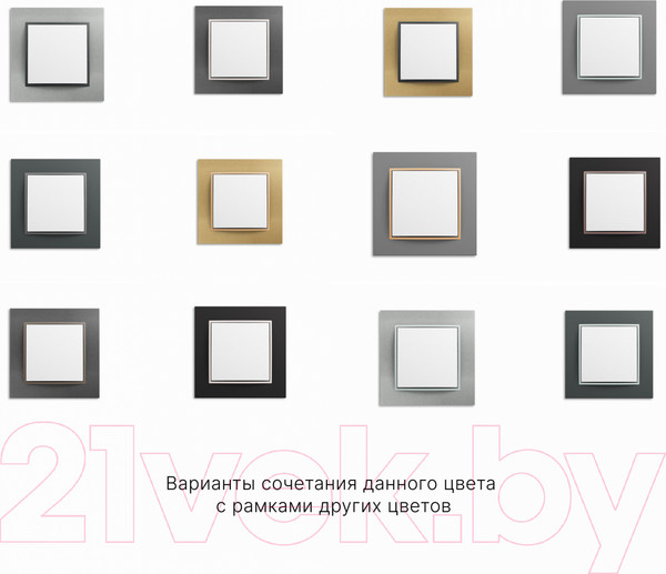 Изображение товара Розетка Karlik 1XRJ45 / MGK-5