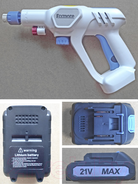 Изображение товара Мойка высокого давления Flymore XS RS775+