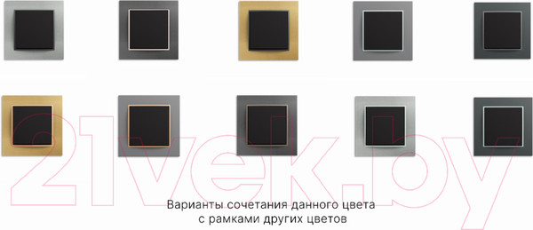 Изображение товара Розетка Karlik 1XRJ45 / 12MGK-5