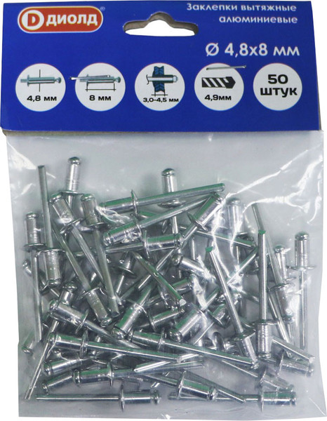 Изображение товара Заклепка Диолд 90022220 (50шт)