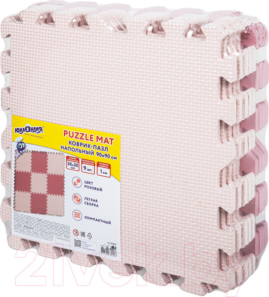 Изображение товара Коврик-пазл Юнландия 664660