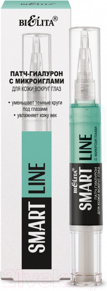 Изображение товара Патчи под глаза Belita Smart Line Гиалурон с микроиглами (4мл)