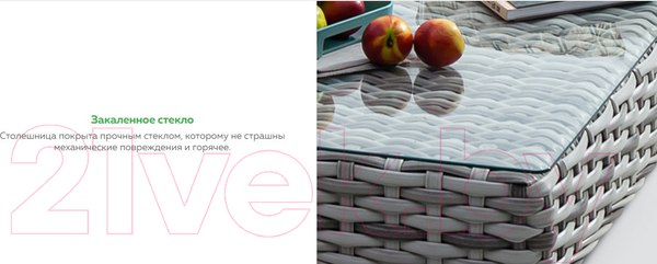Изображение товара Комплект садовой мебели OUTDOOR Санторини OUT-0016 Широкое плетение (графит)