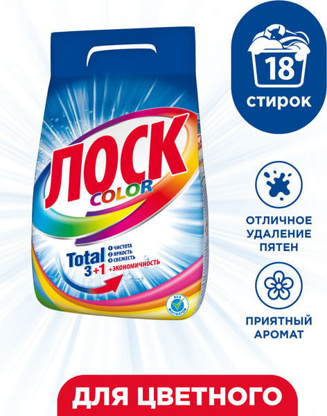 Изображение товара Стиральный порошок ЛОСК Color (2.7кг)