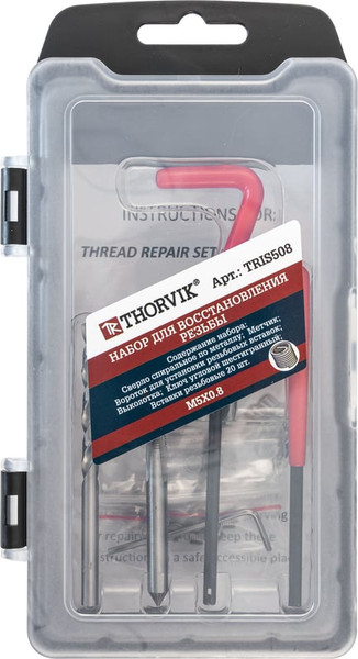 Изображение товара Набор автоинструмента Thorvik TRIS508