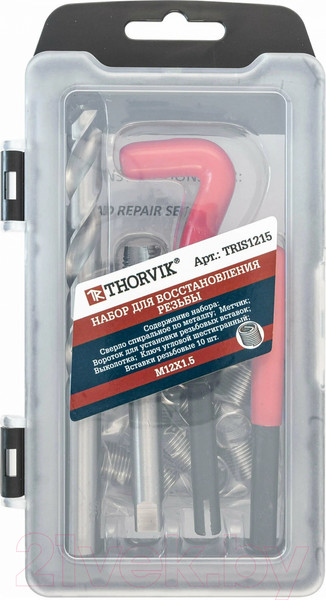 Изображение товара Набор футорок для восстановления резьбы Thorvik TRIS1215