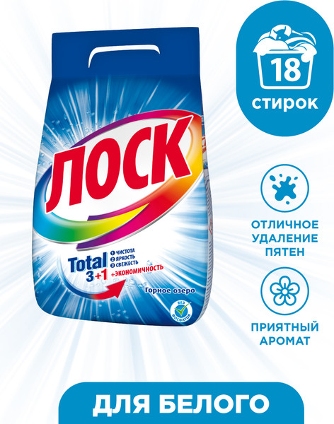 Изображение товара Стиральный порошок ЛОСК Горное Озеро (2.7кг)