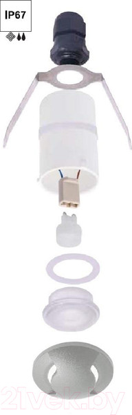 Изображение товара Светильник уличный Fumagalli Teresa 2L2.000.000.LXZ1L