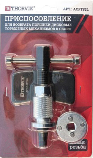 Изображение товара Набор автоинструмента Thorvik ACPTS3L
