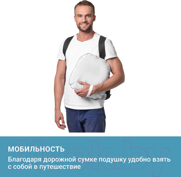 Изображение товара Подушка на шею Trelax Cruise П36