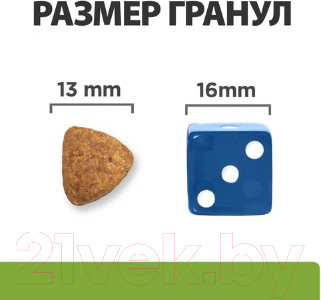 Изображение товара Сухой корм для собак Hill's Prescription Diet Metabolic коррекция веса / 606044 (1.5кг)