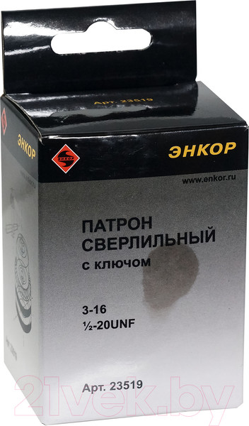 Изображение товара Патрон сверлильный Энкор 23519