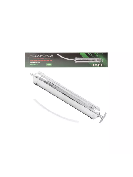 Изображение товара Шприц автомобильный RockForce RF-78044(51272)