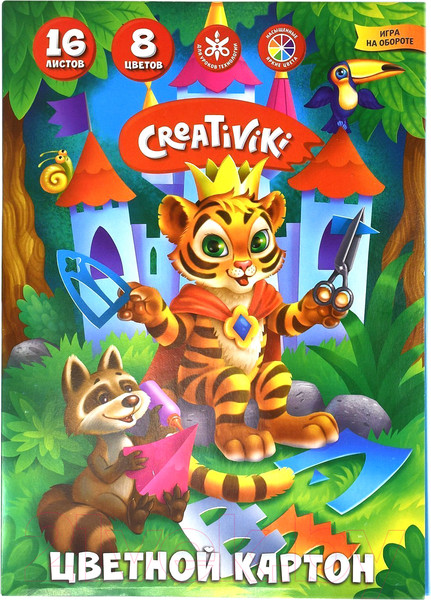 Изображение товара Набор цветного картона Creativiki КЦ16Л8ЦКР (8цв)
