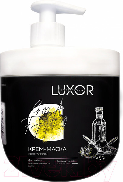 Изображение товара Крем для волос Luxor Professional Маска с чесноком и маслом чиа (1л)