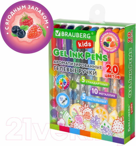 Изображение товара Набор гелевых ручек Brauberg Kids Fruits / 143824 (20цв)