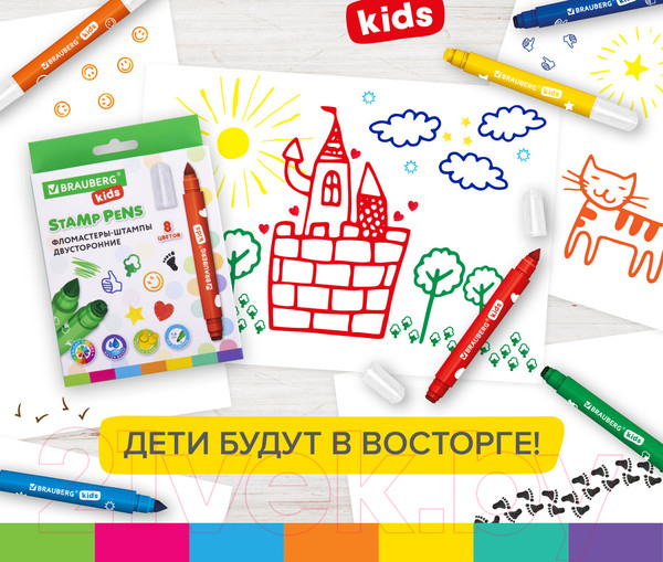 Изображение товара Фломастеры Brauberg Kids Funny Stamps / 152179 (8цв)
