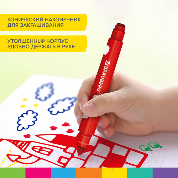 Изображение товара Фломастеры Brauberg Kids Funny Stamps / 152179 (8цв)