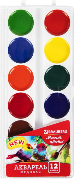 Изображение товара Акварельные краски Brauberg Магия Цвета / 192286 (12цв)