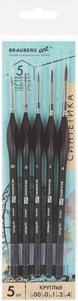 Изображение товара Набор кистей Brauberg Art Classic / 200950 (5шт)