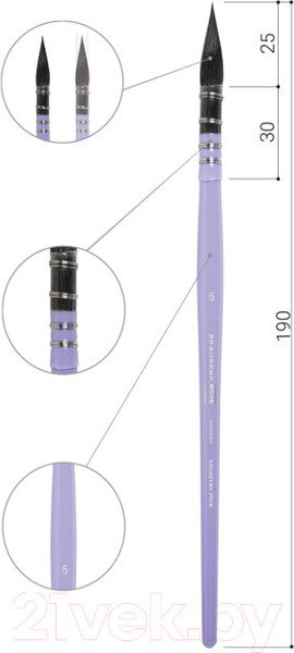 Изображение товара Кисть для рисования Brauberg Art Classic Белка 6 / 200952 (круглая)