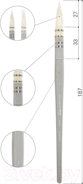Изображение товара Кисть для рисования Brauberg Art Classic Коза №8 / 200956 (круглая)