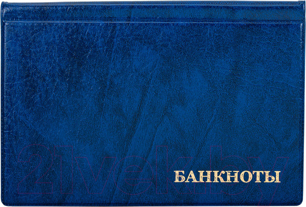 Изображение товара Альбом для коллекционирования Staff 238079 (синий)