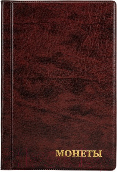 Изображение товара Альбом для коллекционирования Staff 238080 (коричневый)