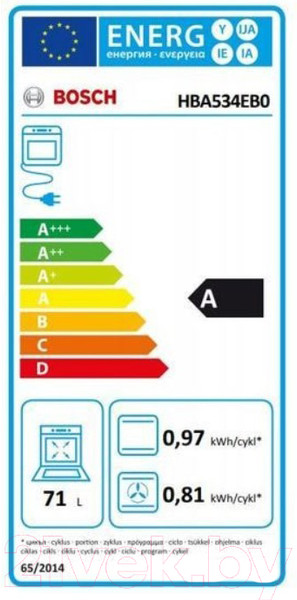 Изображение товара Электрический духовой шкаф Bosch HBA534EB0