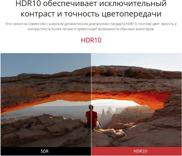 Изображение товара Монитор View VX3276-2K-MHD-2 (черный)