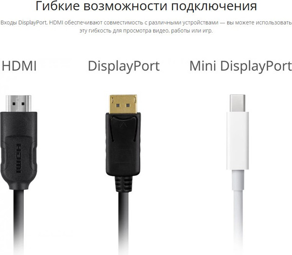 Изображение товара Монитор View VX3276-2K-MHD-2 (черный)