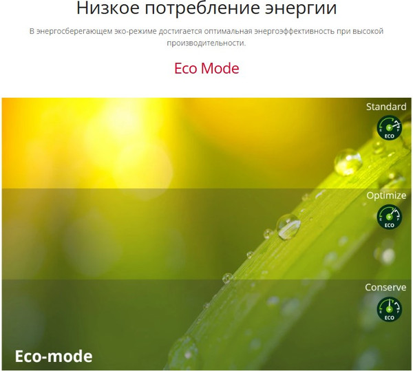 Изображение товара Монитор View VX3276-2K-MHD-2 (черный)
