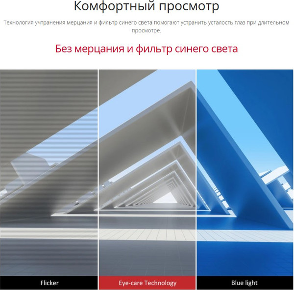 Изображение товара Монитор View VX3276-2K-MHD-2 (черный)